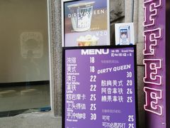门面-HANA COFFEE(长寿路店)