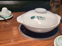 -龙泉人椰子鸡(龙昆南店)