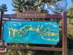 -燕窝岭