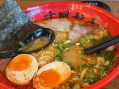 -寸屋拉面(凯德晶萃店)