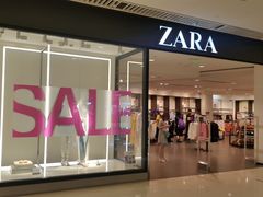 -ZARA(皇城恒隆广场店)