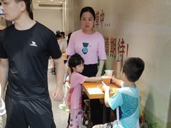 -八婆婆烧仙草(中山路店)