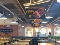 大堂-马艾萨中国兰州牛肉拉面(劲松店)