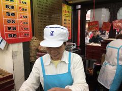 -采芝斋评弹茶馆(观前街店)