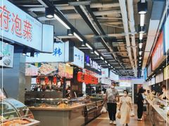 -中东大市场美食城