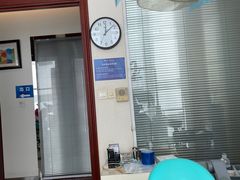 -泰康拜博口腔(凯迪大厦店)