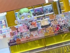 -泡泡玛特POPMART(蓝色港湾店)