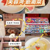 这波操作，赢麻了