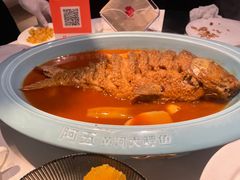 -阿五黄河大鲤鱼(英协路店)