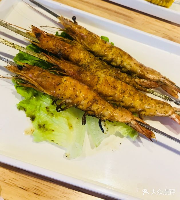 有间杂货店 烤串·暖心私家菜碳烤大虾图片 - 第1680张