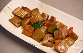 Golden Border Wild Bamboo Shoots