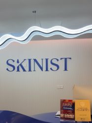 -SKINIST丽铂医疗美容