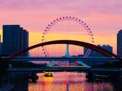 -天津之眼摩天轮