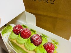 -遇见拿破仑(熙南里店)