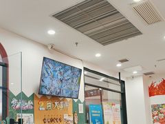 -艺塔木美学教育(和达校区)