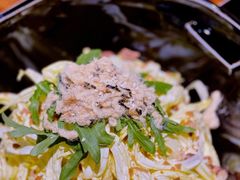 黄菊花·芝麻菜·脆片-观品和牛