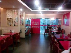 大堂-宏状元现熬粥·京味菜(五棵松店)