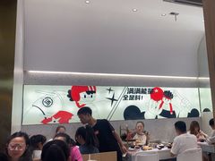 -湯島涮小火锅(余姚五彩城店)