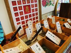 -100家灵感仓库·DIY团建(什刹海店)
