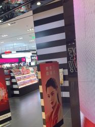 -丝芙兰Sephora