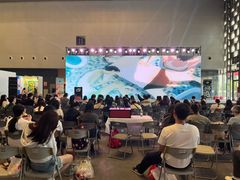 -东浩兰生上海世博展览馆