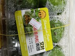 -王家沙点心店(万航渡路店)