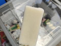 -阳光便利店(环海西路店)