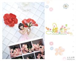-格莱美国际影像馆(盛世芳华店)