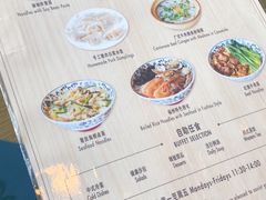 -福州泰禾铂尔曼酒店·禾咖啡自助餐厅