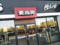 门面-麦当劳(武汉火车站店)