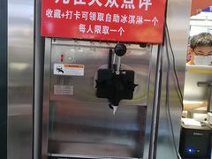 -青木岚小海鲜•小龙虾(友谊店)