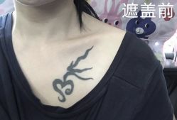 -木子·纹身店TATTOO穿孔·洗纹身