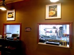 -协茂森老钟家(鸿云悦街店)