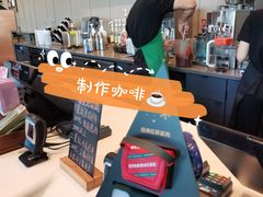 -星巴克(佛山南海万科店)