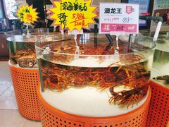 -万龙洲海鲜(大兴绿地缤纷城店)