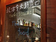 -大象厨房(重庆道店)