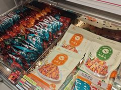 -舜华临武鸭·湖南零食特产(三王街店)