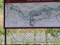 -明仕田园