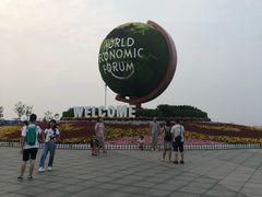 -东港音乐喷泉广场