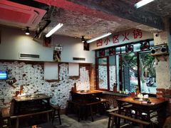 大堂-四小区火锅·巷子里的重庆火锅(花照壁店)