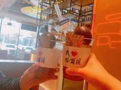 -冰城串说·羊肉串烧烤(哈西大街店)