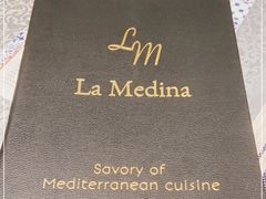 -La Medina餐厅(亮马河南路店)