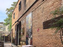 -大酉·M Coffee(北京美术馆店)