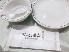 -可达酒店