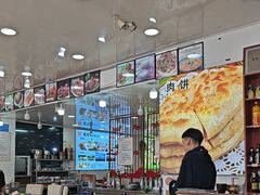 -老舅老蒙肉饼非遗店(一店)