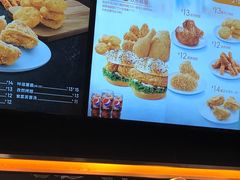 菜单-德克士(北京站店)