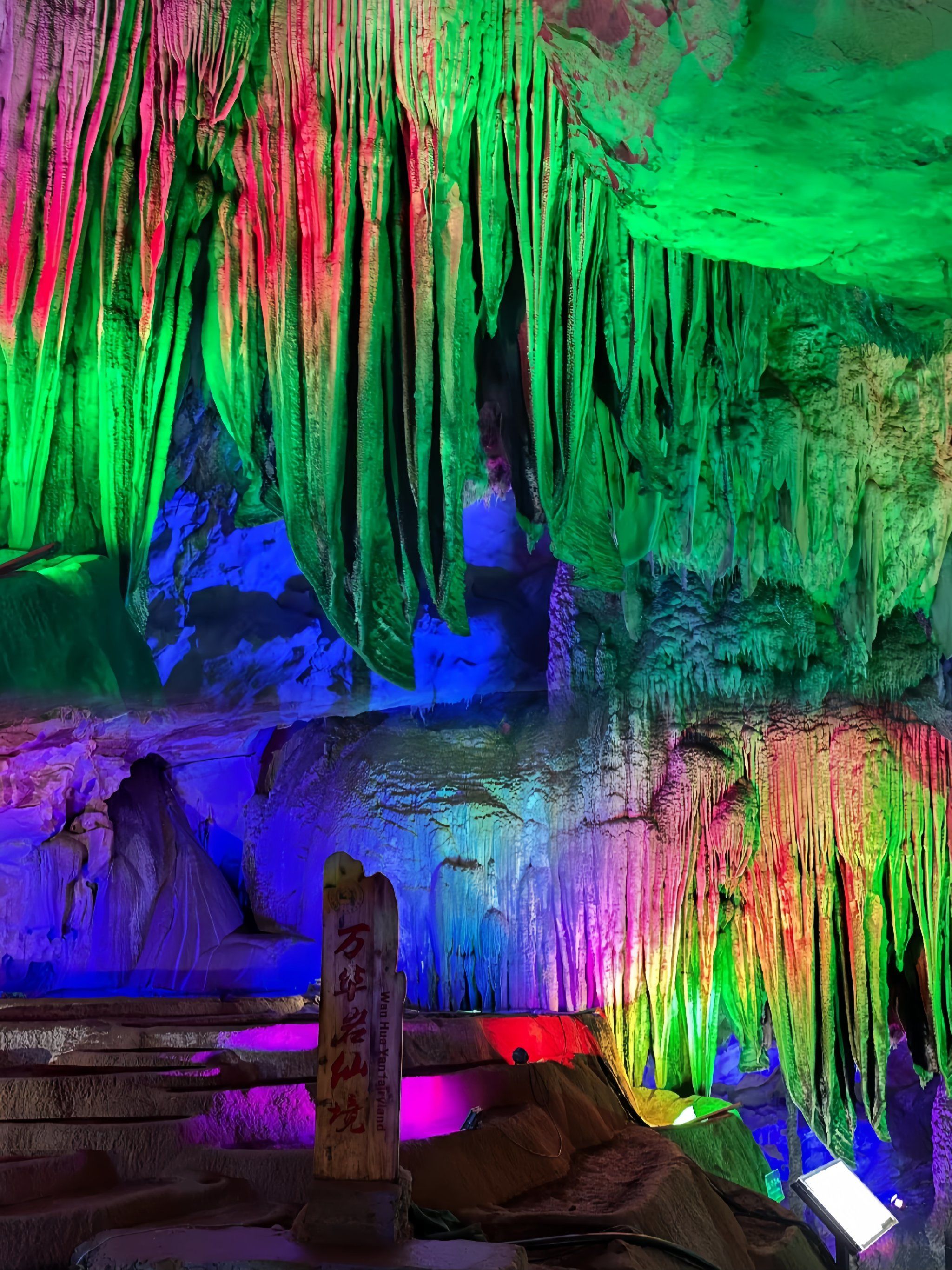 推荐一个人少景美|夏凉好去处7815郴州万华岩攻