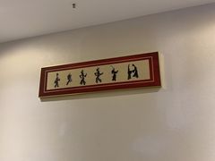 -臻牧壹品雪花牛肉火锅(大兴九臻店)