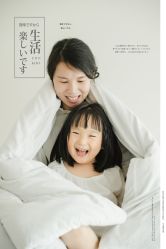 -ZOO KIDS象集摄影工作室(西城公馆店)