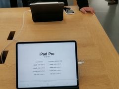 -Apple零售店(新街口店)